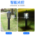 Solar Mosquito Lamp Mosquito Repellent Fantastic Led Waterproof Purple Light Mosquito Trap Insecticidal Lamp Courtyard Garden Electric Shock Outdoor