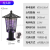 Solar Mosquito Lamp Mosquito Repellent Fantastic Led Waterproof Purple Light Mosquito Trap Insecticidal Lamp Courtyard Garden Electric Shock Outdoor