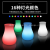 Creative Led Small Vase Chargeable with Remote Control Seven-Color Night Light Domestic Ornaments Luminous Small Vase