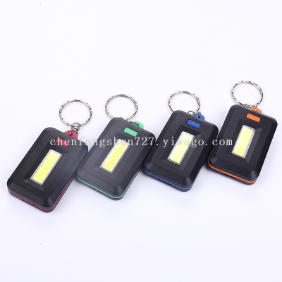 New Keychain Light Outdoor Lighting Portable Camping Small Night Lamp Mini Torch