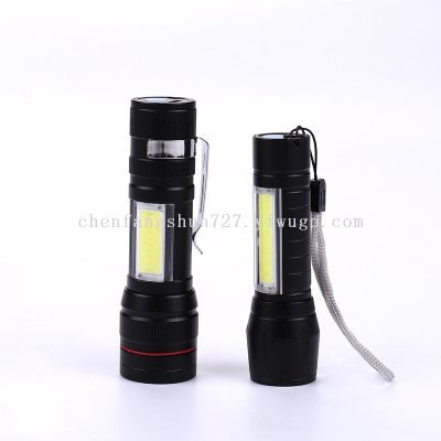 USB Built-in Lithium Battery Rechargeable Mini Power Torch Cob Lighting Work Light