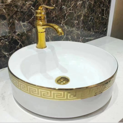 Golden Ceramic Washbasin Washroom Table Basin New Special Contrast Color Art Basin Fashion Luxury Washbasin