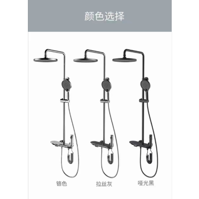 Matte White Copper Shower Head Set Gun Gray Shower Black ABS Supercharged Top Spray Handheld Shower Health Faucet