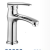 Chrome-Plated Copper Washbasin Faucet Electroplating Copper Basin Faucet Mirror Face Washing Faucet Single Hole Faucet