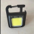 New Keychain Rechargeable Light 10W