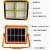 800W Outdoor Solar Charging Camping Lamp, Night Market Fantastic Stall Machine
