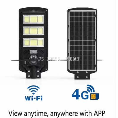 New Solar Monitoring Street Lamp, WiFi, 4G Networking, Monitoring Dynamic Control at Any Time