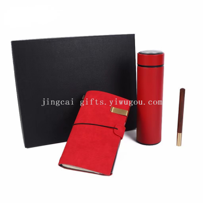 Business Gift Set Vacuum Cup Travel Notebook Signature Pen Annual Meeting Gift Customized Logo