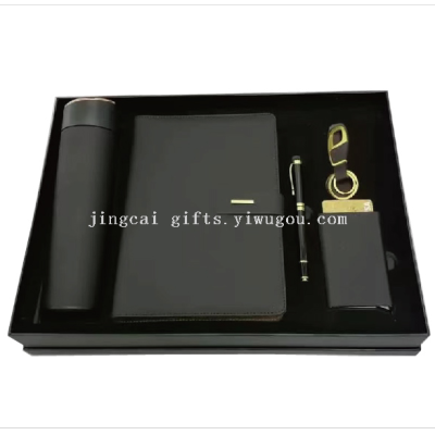 Business Gift Notebook Gift Set Customized Logo Company Meeting Activity Present for Client Souvenir