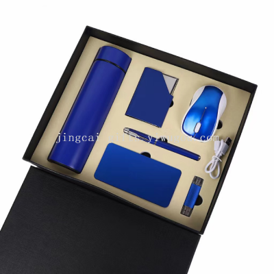 High-End Business Gift Set with Mouse Printed Logo to Send Customer Staff Company Activity Group Building Hand Gift Box