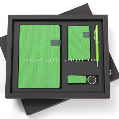 Notebook Gift Set Key Case Gift Set Card Holder Set Signature Pen Four-Piece Set Hand Gift