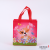 Cute Cartoon Animal Pattern Non-Woven Bag Three-Dimensional Color Film Covering Shopping Bags Folding Clothing Gift Packaging Bag