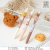 Youmei Bear Cookies Gel Pen Push Wholesale Cartoon Cute Student Supplies Plush Pendant 3 Bags