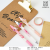 Youmei Mohe Rose Patch Gel Pen St Head Quick-Drying Signature Pen 3 Bags