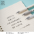 Youmei Panda Small Pier Patch Gel Pen Pressing Pen Good-looking Student Exam Brush Questions Black Pen