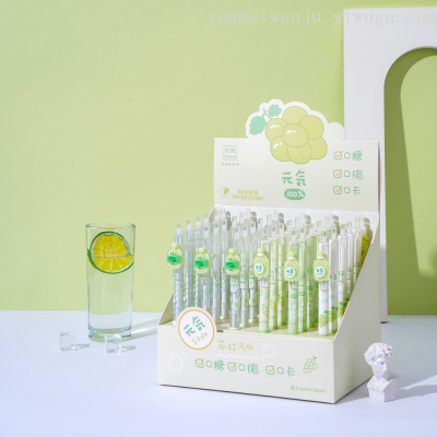 Youmei Green Sparkling Water Patch Pen Propelling Pencil Wholesale