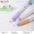 Youmei Milk Tea Rabbit Creative Patch Erasable Pen Cartoon Cute Student Press Pen Good-looking Stationery