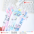 Youmei Puppy Cotton Candy Patch Erasable Pen Good-looking Simple Style Push Belt Accessories Cartoon Wholesale