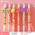 Youmei Colorful Special Fruit Series Patch Erasable Pen Cute 0. 5mmst Head Wholesale
