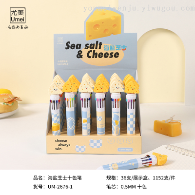 Youmei Sea Salt Cheese Multi-Color Pen 10 Colors Cute Wholesale Cartoon Pressing Pen