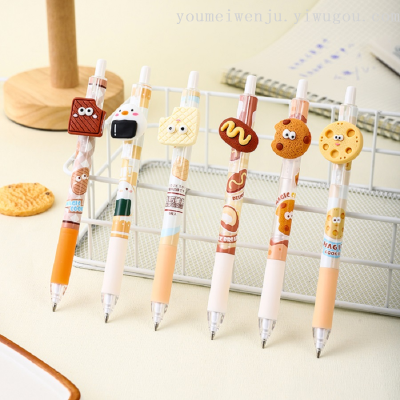 Youmei Magic Calories Fun Candy Toy Series Propelling Pencil 0.5mm