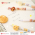 Youmei Magic Calories Fun Candy Toy Series Propelling Pencil 0.5mm