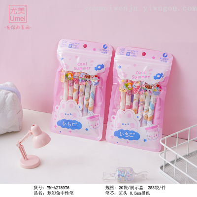 Youmei Fantasy Rabbit Creative Gel Pen Push Sticker Pen 6 Bags