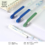 Youmei Momo Sauce Gel Pen Press Wholesale Cartoon Cute Student Stationery 0.5mm Press Pen