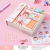 Maichu Milk Xiaofu Fangben Cute Cartoon Journal Book with Stickers Flash Film Ferrule Student Notebook