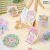 Early Wheat Flower Season Fantasy Shaped Scratch-off Suit Cute Personality Students' Supplies