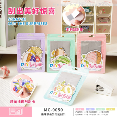 Maichu Fruity Tea Special-Shaped Scratch-off Suit Cute Personality Students' Supplies
