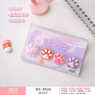Maichu Cat's Paw Clip Hand Folder Sweet Cute Journal Book Little Clip