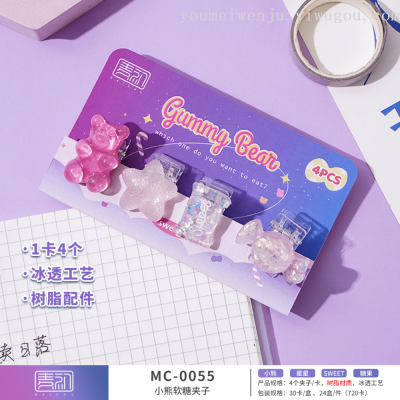 Maichu Gummy Bear Hands Folder Sweet Cute Journal Book Little Clip