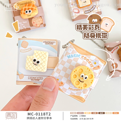 Maichu Baking Expert Mini Sharing Book Portable Doudou Book Accessories Cartoon Color Page Pocket Notebook Account