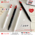 Youmei Innosilicon Signal Series Jump Pen Gel Pen Black and White Simple Style Love Beating CS Head Quick-Drying