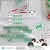 Youmei Panda Fat up to Erasable Pen Jumping Pen Beating Pen Holder Super Soft Cloud Grip Students' Supplies Easy to Rub