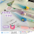 Youmei Lip Enhancement Daily Gel Pen High-Profile Figure Diy Fried Wool Ugly Cute Creative Gel Pen Cs Head Quick-Drying