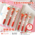 Youmei Strawberry Party Cute Girl Fragrance Grip Strawberry Flavor Erasable Pen Blue Student Supplies