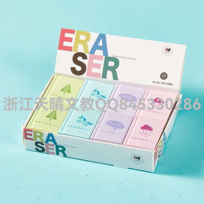 Book Eraser Pencil Eraser Simple and Convenient Series Eraser Student Stationery Eraser