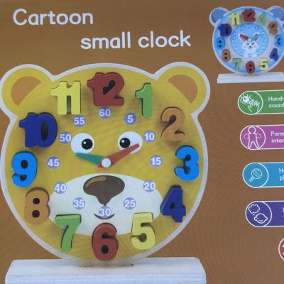 Children's Clock Time Cognitive Model Clock Toy Kindergarten Primary School Wood Magnetic Digital Clock Teaching Aids