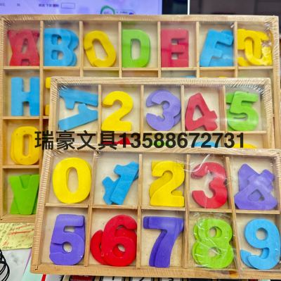 Children's Wooden English Digital Addition, Subtraction, Multiplication and Division Teaching Aid Toys Intelligence Toys Early Education Ornaments