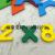 Children's Student Wooden Graphic Digital Arithmetic Decoration School Supplies Addition, Subtraction, Multiplication and Division Arithmetic Supplies