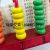 Students' Supplies Arithmetic Abacus Mathematical Teaching Aids Addition and Subtraction Primary School Wooden Structure