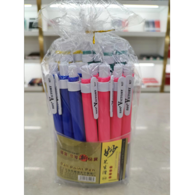 Lark Color Rod Ballpoint Pen 1.0mm Office Special Customizable Logo Factory Direct Sales in Stock Wholesale