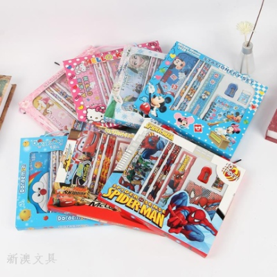 Children's Gift Creative Primary School Student School Season Stationery Set Gift Box Lucky Bag Kindergarten Prizes School Supplies