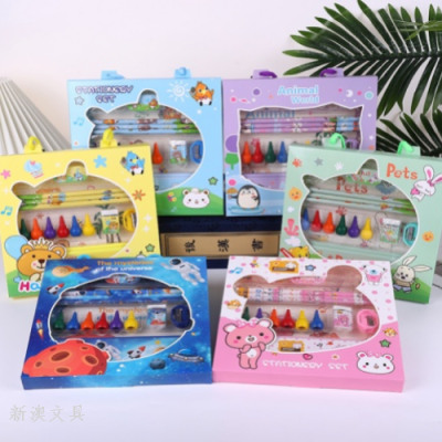 Cartoon Kindergarten Primary School Student Daily Gift Children Gift School Supplies Stationery Boxed Set