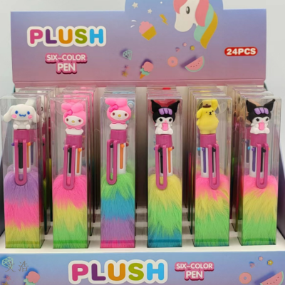 New Plush Multicolor Ballpoint Pen 12 Colors 6 Color Pen Rainbow Pen Colorful Pen Writing Brush Pompom Pen