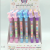 Cartoon Series Creative Soft Rubber Head Dice Pen Internet Celebrity Children's Educational Handmade Beaded Gel Pen