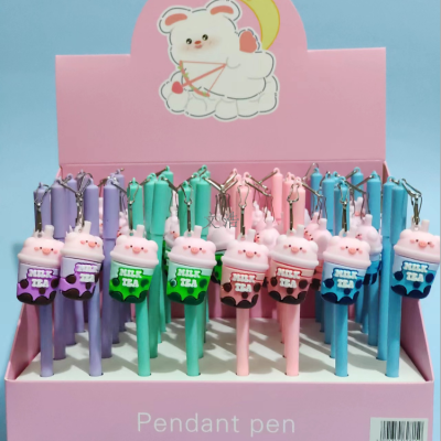 Cute Pig Milky Tea Cup Student Stationery Cartoon Pendant Pendant Gel Pen Quick-Drying Ball Pen