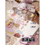 Special Oil Stickers New Cute Character Xiaofu Sauce Series Multiple Styles Match Hand Account Must Buy